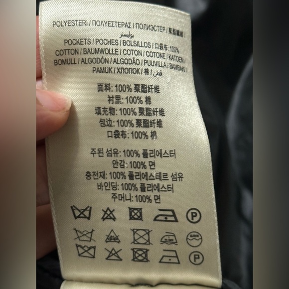 Burberry Brit Black and Gold Quilted Jacket with Hood - Picture 8 of 17